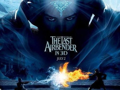 最后的风之子 在线观看,最后的冒险之旅在线观影指南